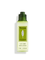 VERBENA BODY LOTION 75ML