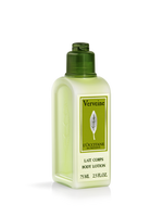 VERBENA BODY LOTION 75ML