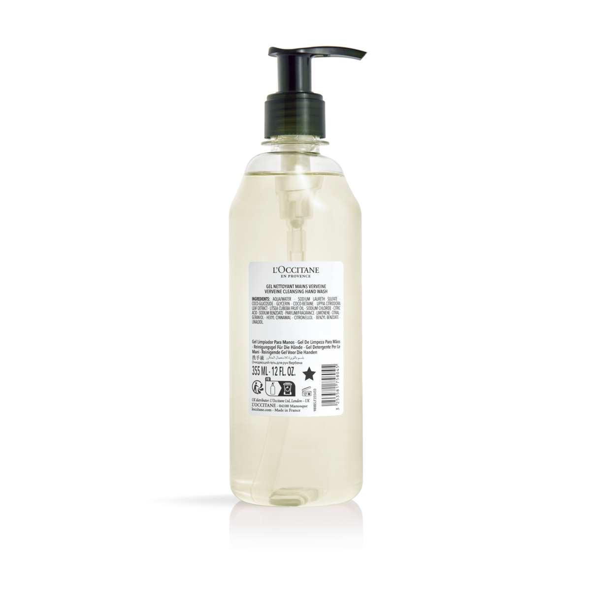Verveine Cartridge Cleansing Hand Wash