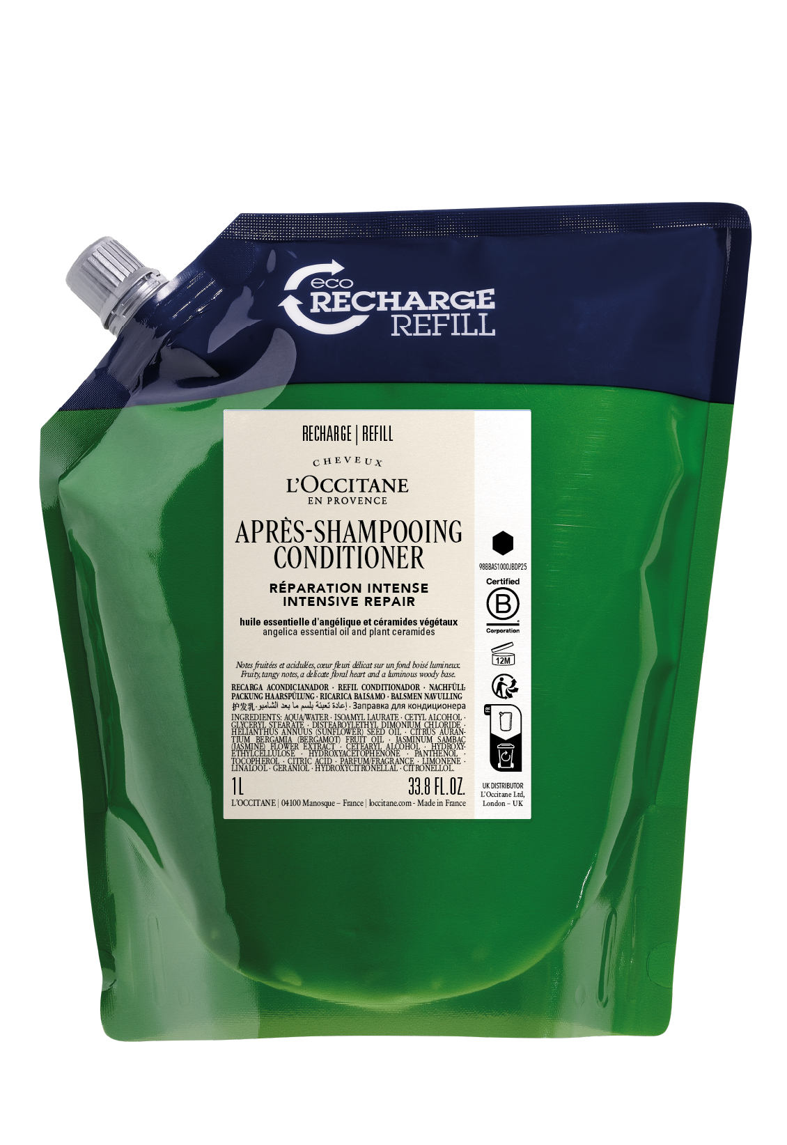 Aromachology Intense Repair Conditioner